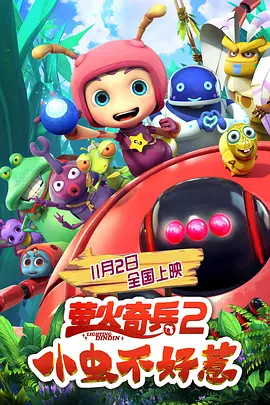 久久国产成人精品